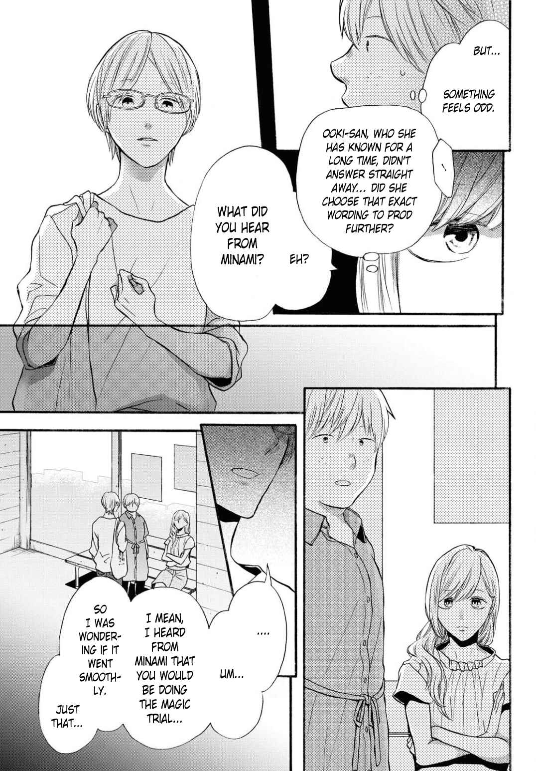 Bokura no Kiseki Chapter 101 - Page 17