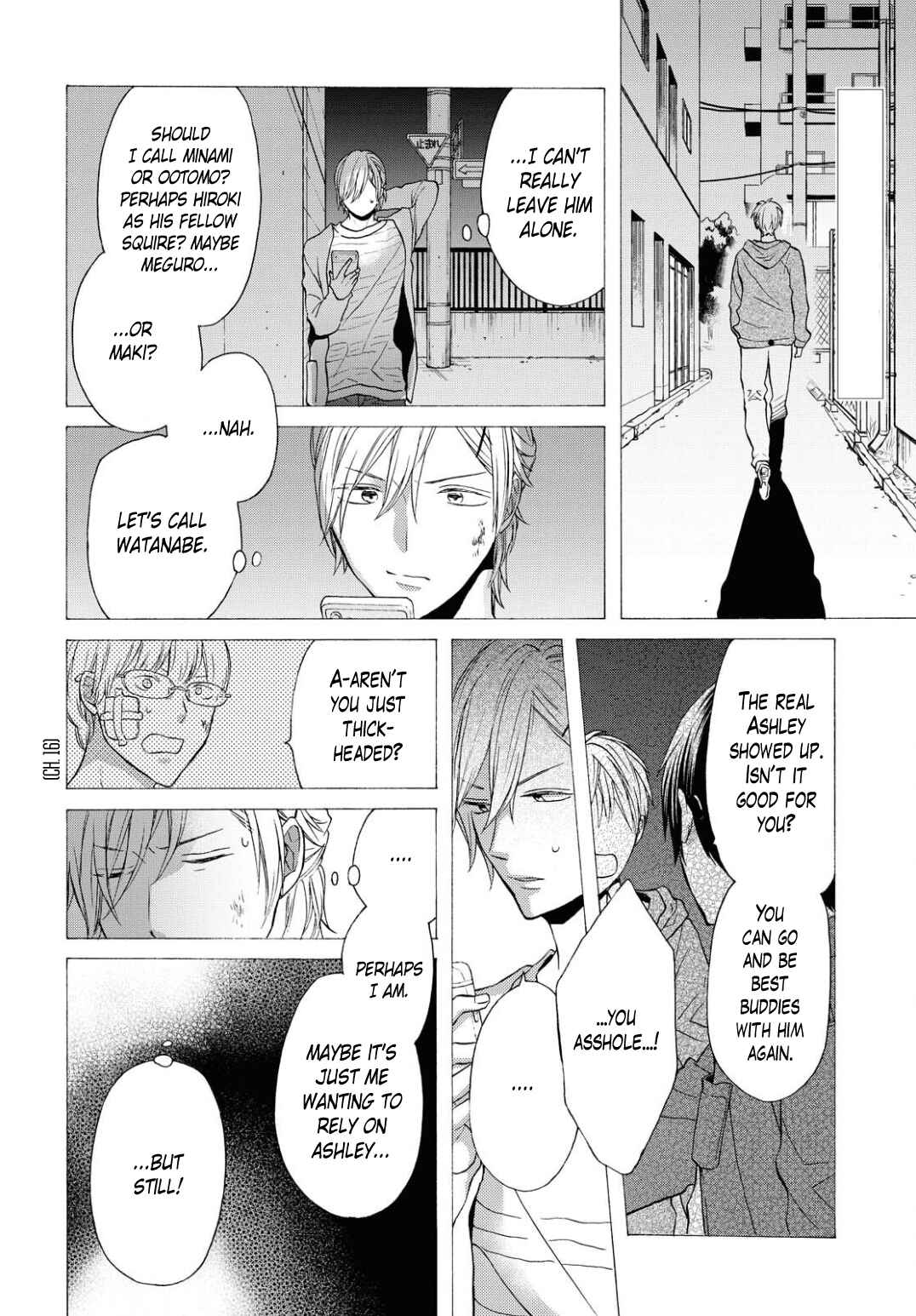 Bokura no Kiseki Chapter 101 - Page 2