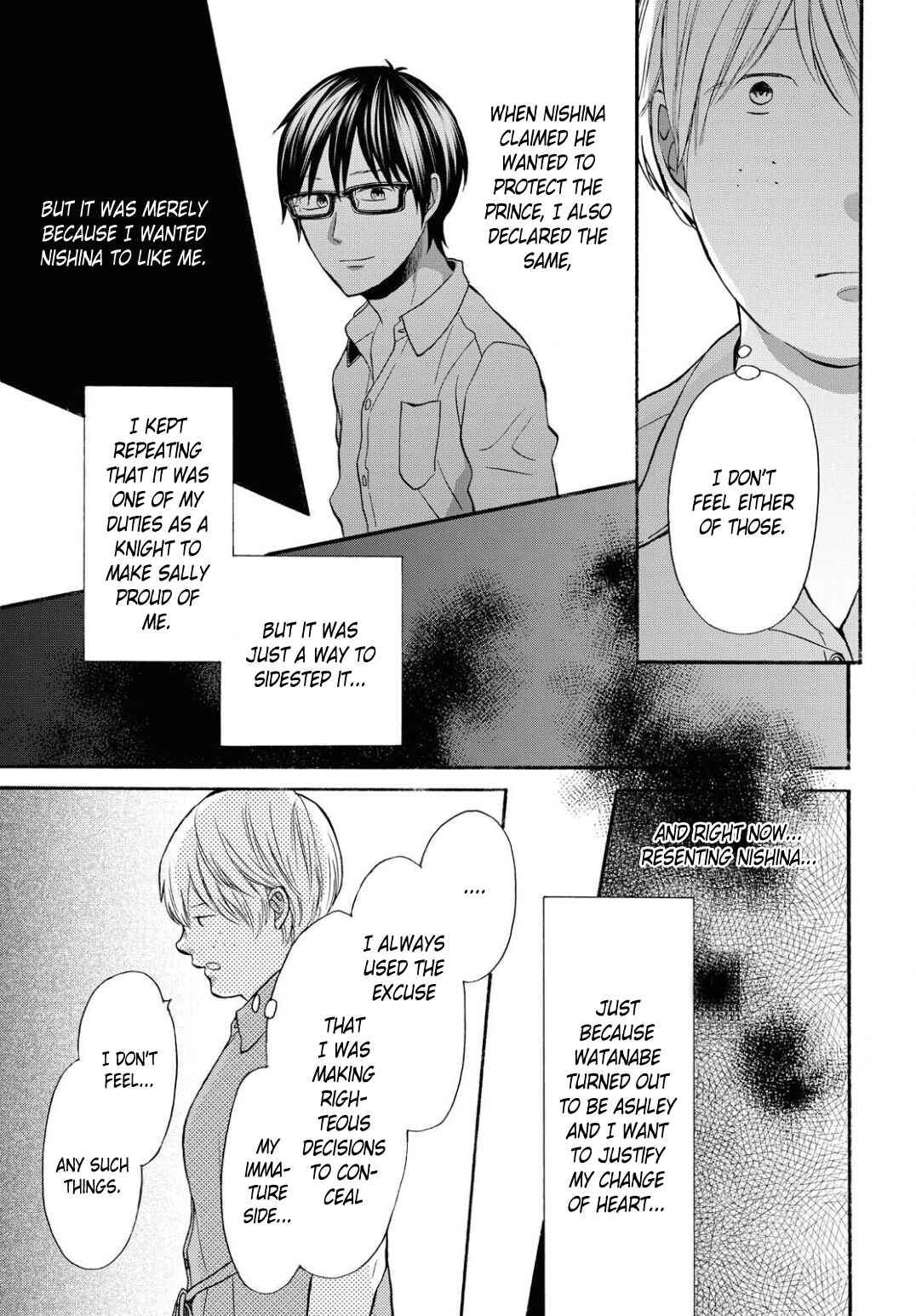 Bokura no Kiseki Chapter 101 - Page 25