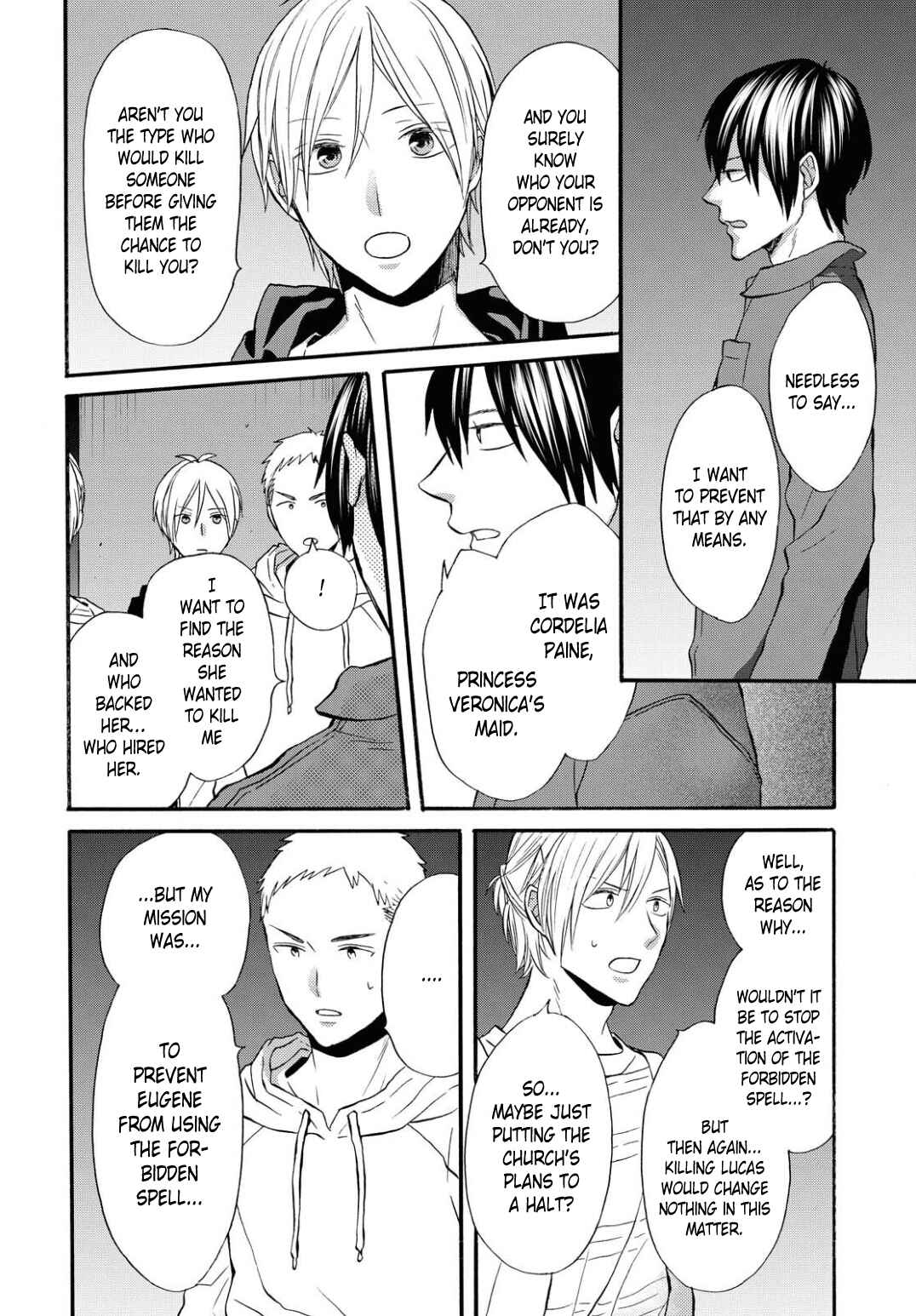 Bokura no Kiseki Chapter 101 - Page 28