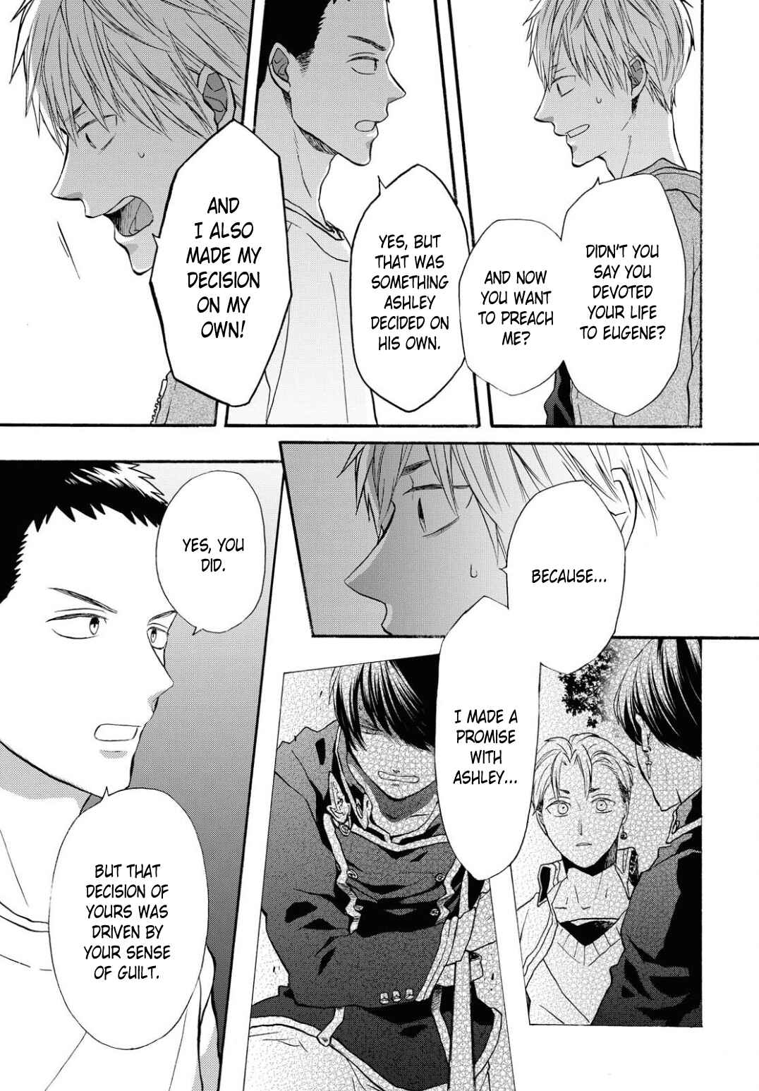 Bokura no Kiseki Chapter 101 - Page 7
