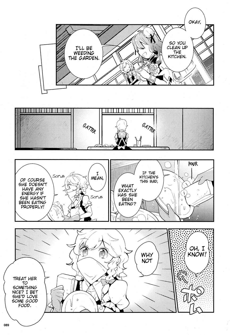 Touhou Ibara Kasen ~ Wild and Horned Hermit. Chapter 34 - Page 11