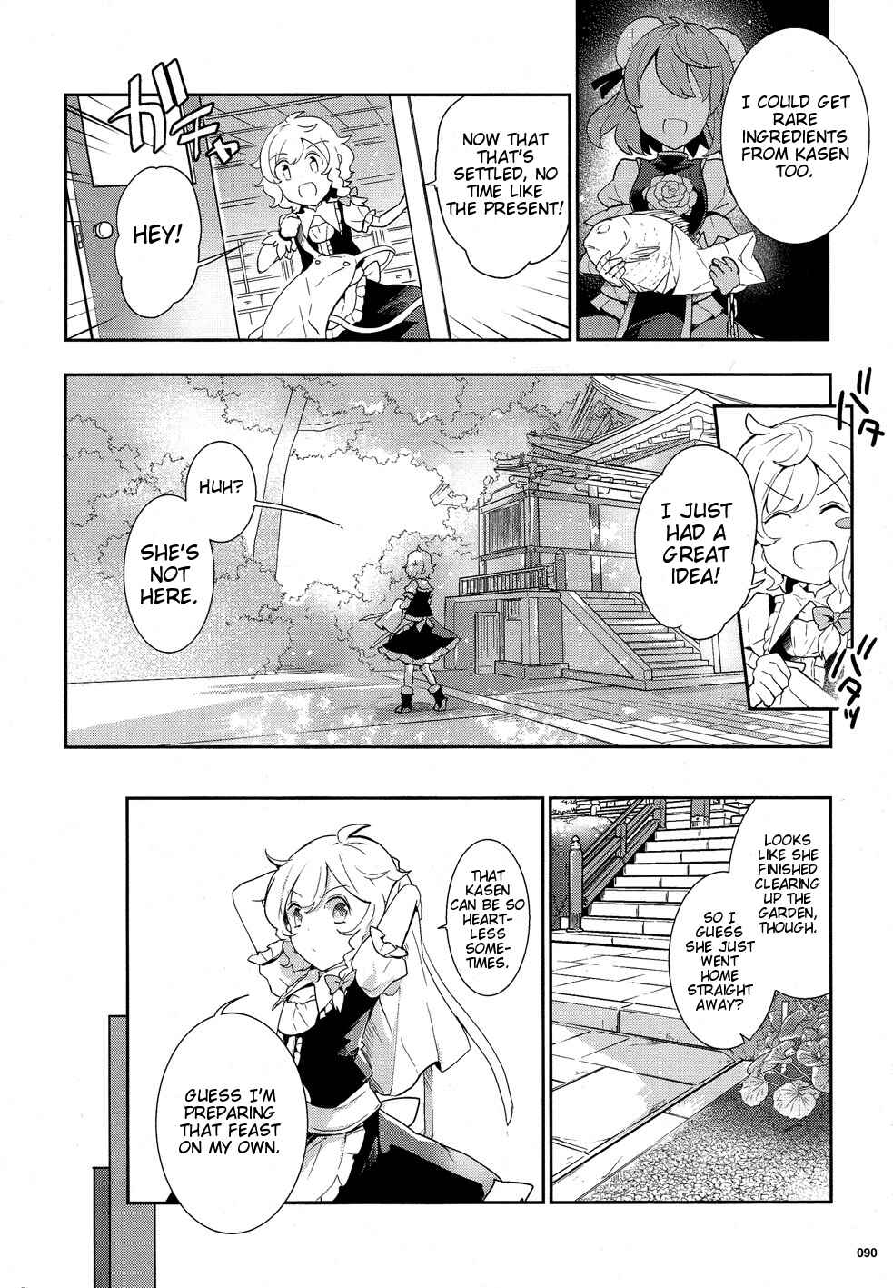 Touhou Ibara Kasen ~ Wild and Horned Hermit. Chapter 34 - Page 12