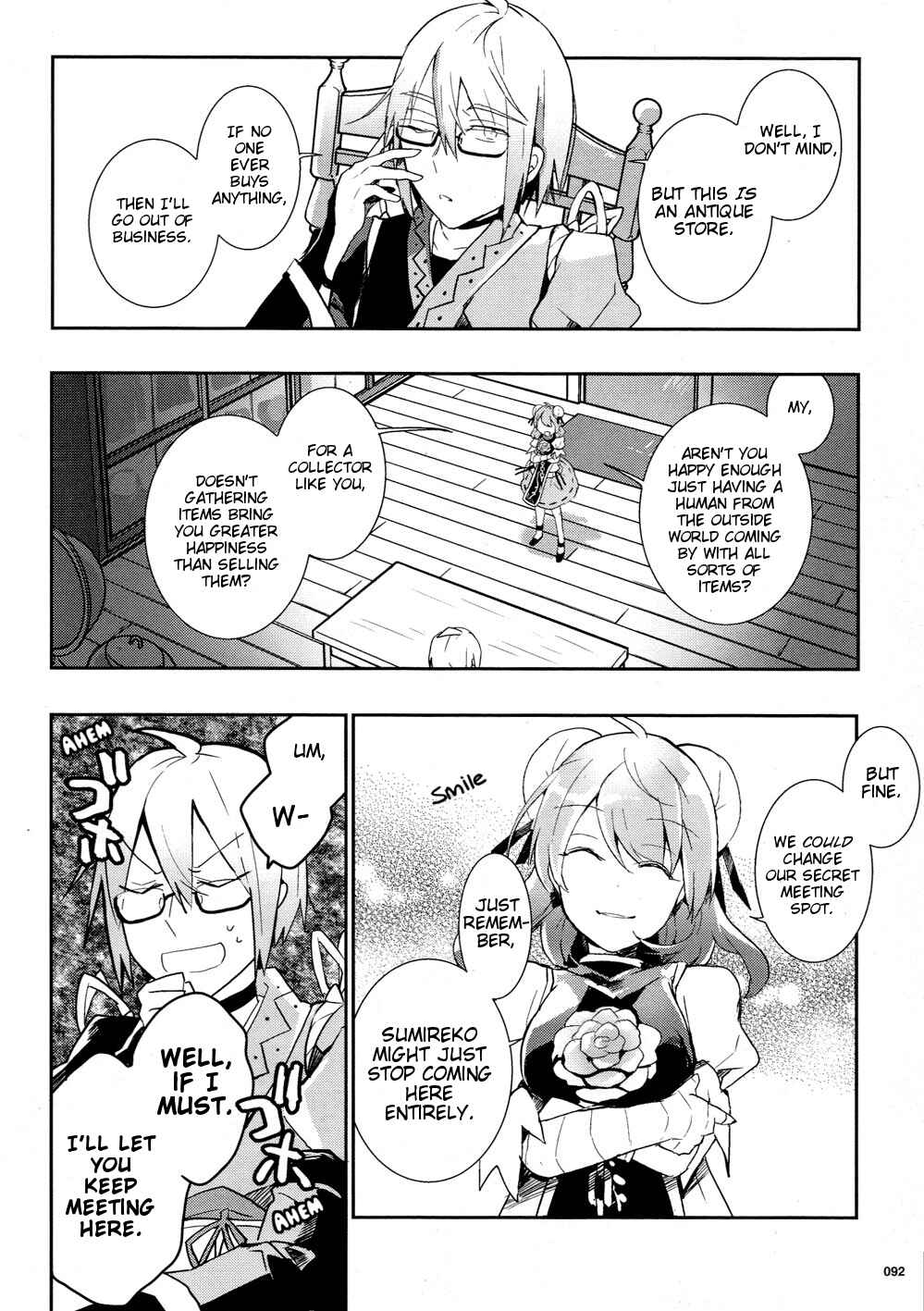Touhou Ibara Kasen ~ Wild and Horned Hermit. Chapter 34 - Page 14