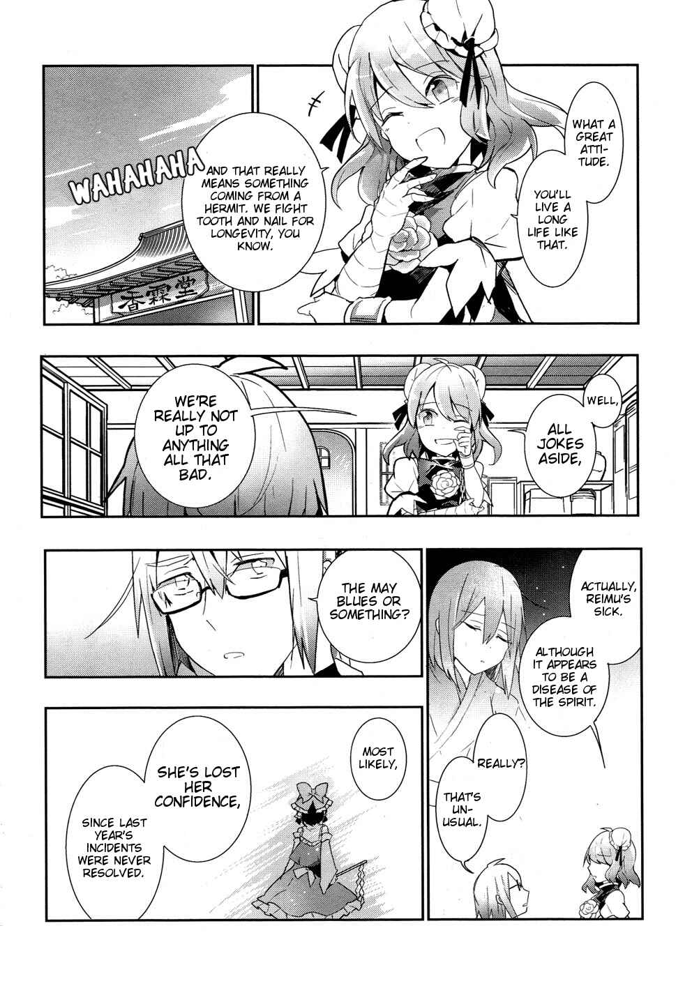 Touhou Ibara Kasen ~ Wild and Horned Hermit. Chapter 34 - Page 16
