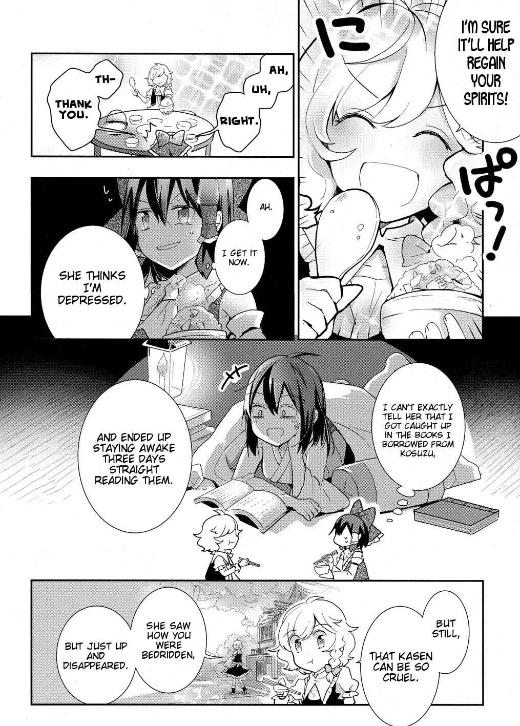 Touhou Ibara Kasen ~ Wild and Horned Hermit. Chapter 34 - Page 22