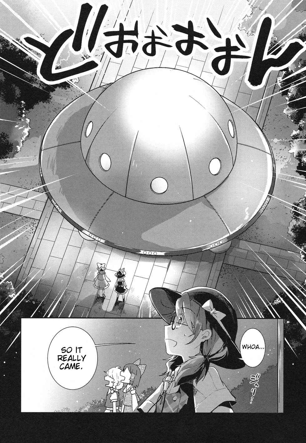Touhou Ibara Kasen ~ Wild and Horned Hermit. Chapter 34 - Page 24