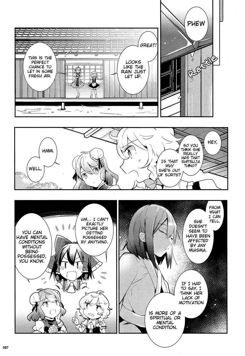 Touhou Ibara Kasen ~ Wild and Horned Hermit. Chapter 34 - Page 9