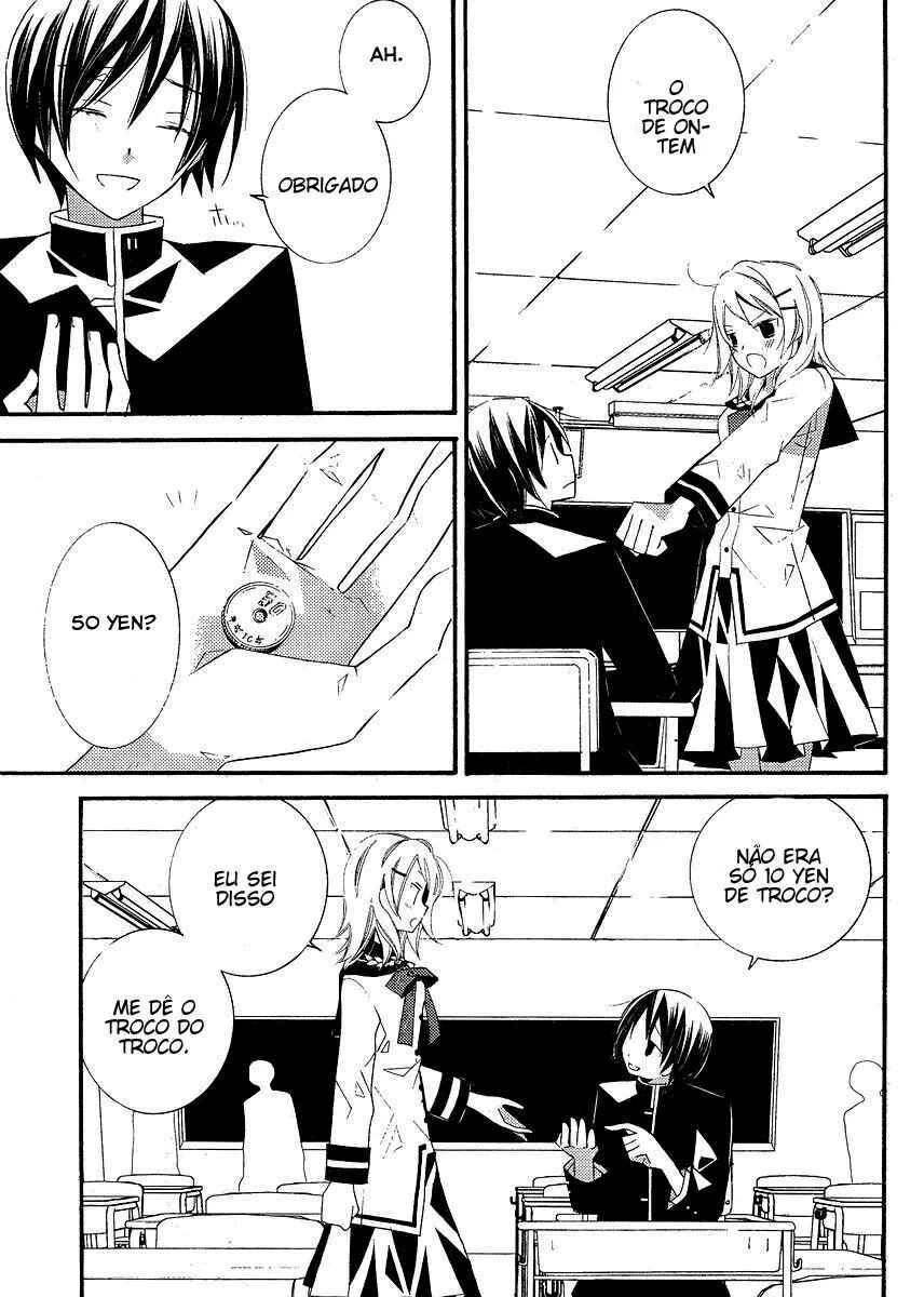 "Bungaku Shoujo" to Shinitagari no Pierrot Chapter 5 - Page 14