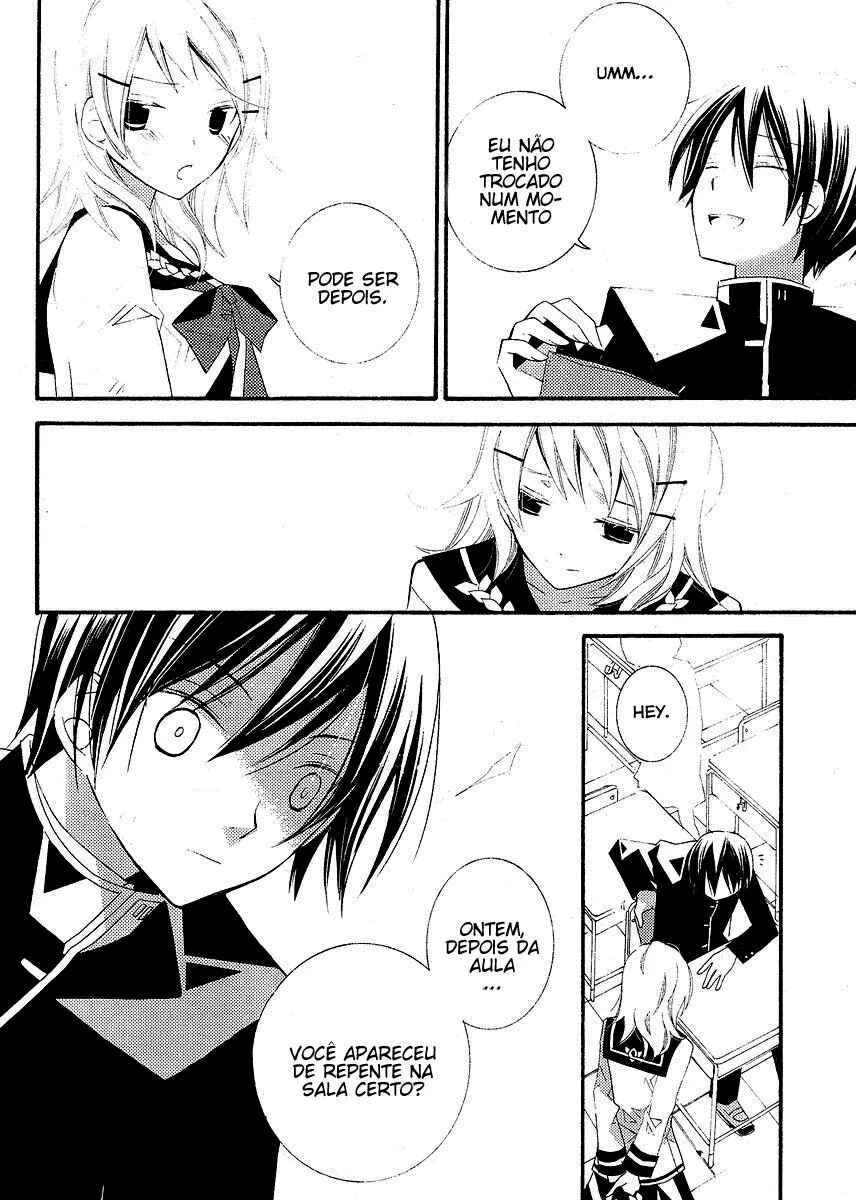"Bungaku Shoujo" to Shinitagari no Pierrot Chapter 5 - Page 15