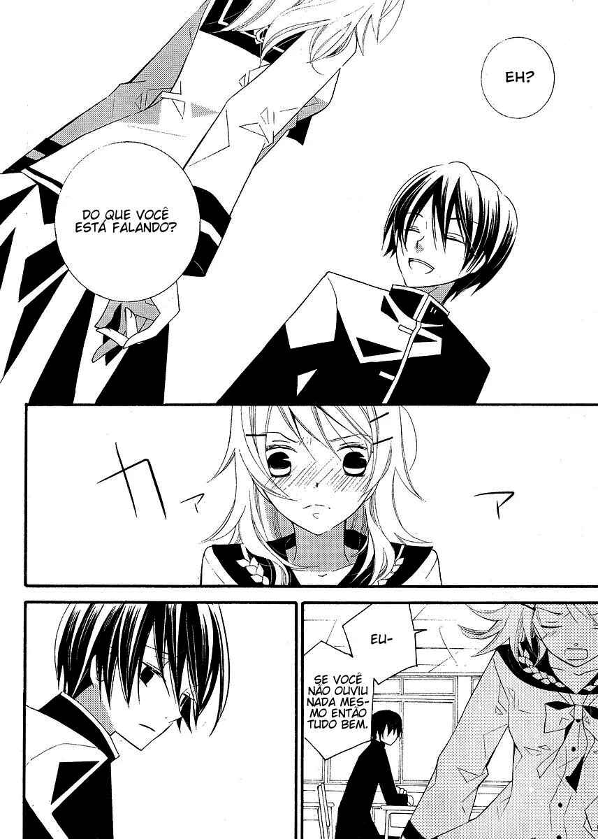 "Bungaku Shoujo" to Shinitagari no Pierrot Chapter 5 - Page 17