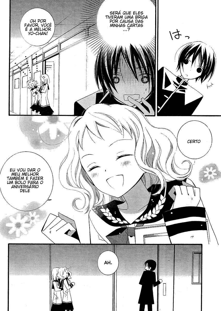 "Bungaku Shoujo" to Shinitagari no Pierrot Chapter 5 - Page 19