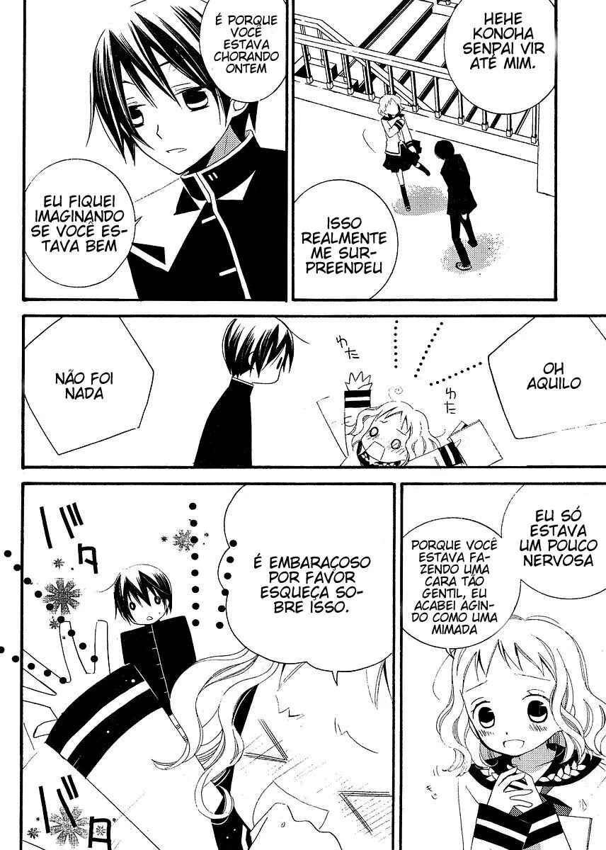 "Bungaku Shoujo" to Shinitagari no Pierrot Chapter 5 - Page 21