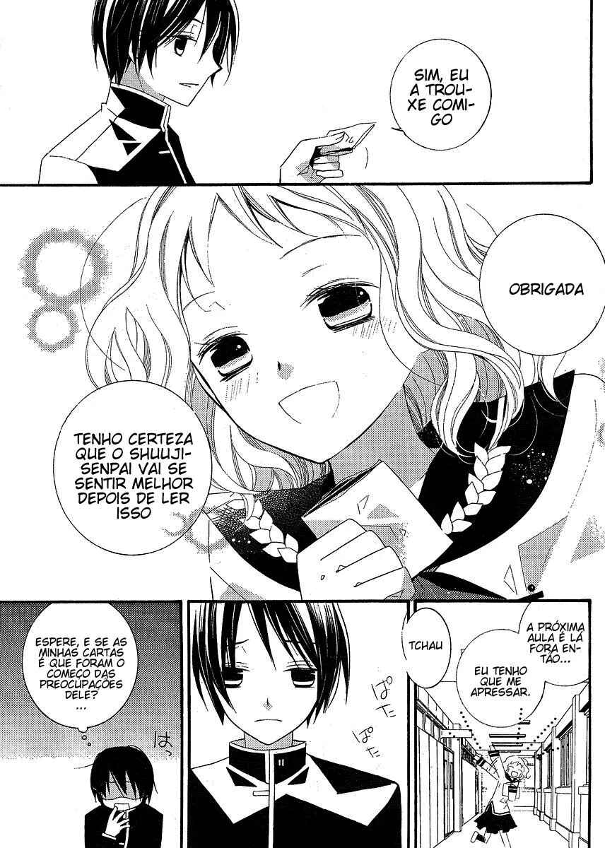 "Bungaku Shoujo" to Shinitagari no Pierrot Chapter 5 - Page 24
