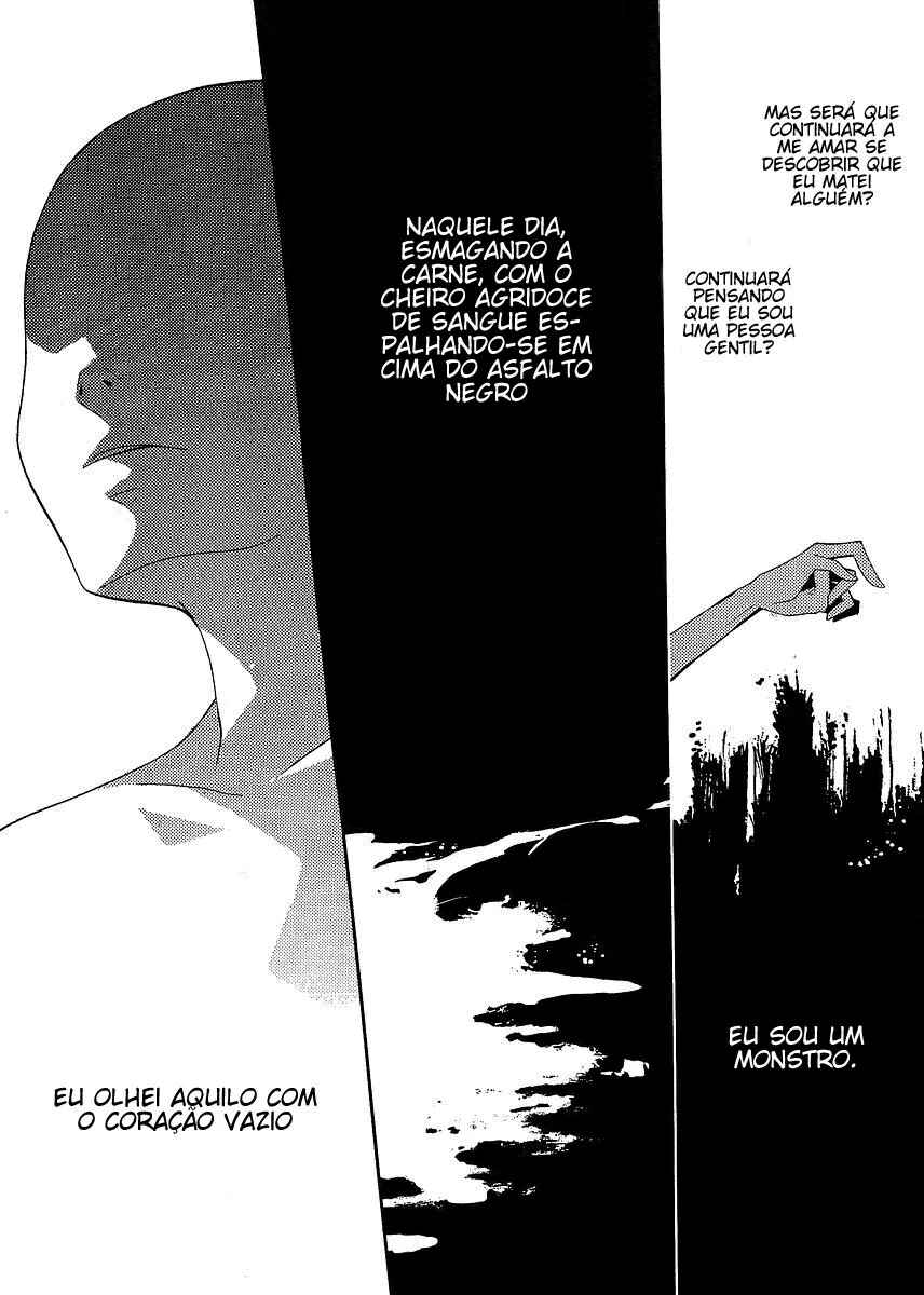 "Bungaku Shoujo" to Shinitagari no Pierrot Chapter 5 - Page 3