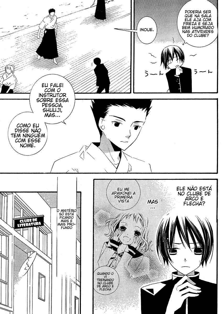 "Bungaku Shoujo" to Shinitagari no Pierrot Chapter 5 - Page 30