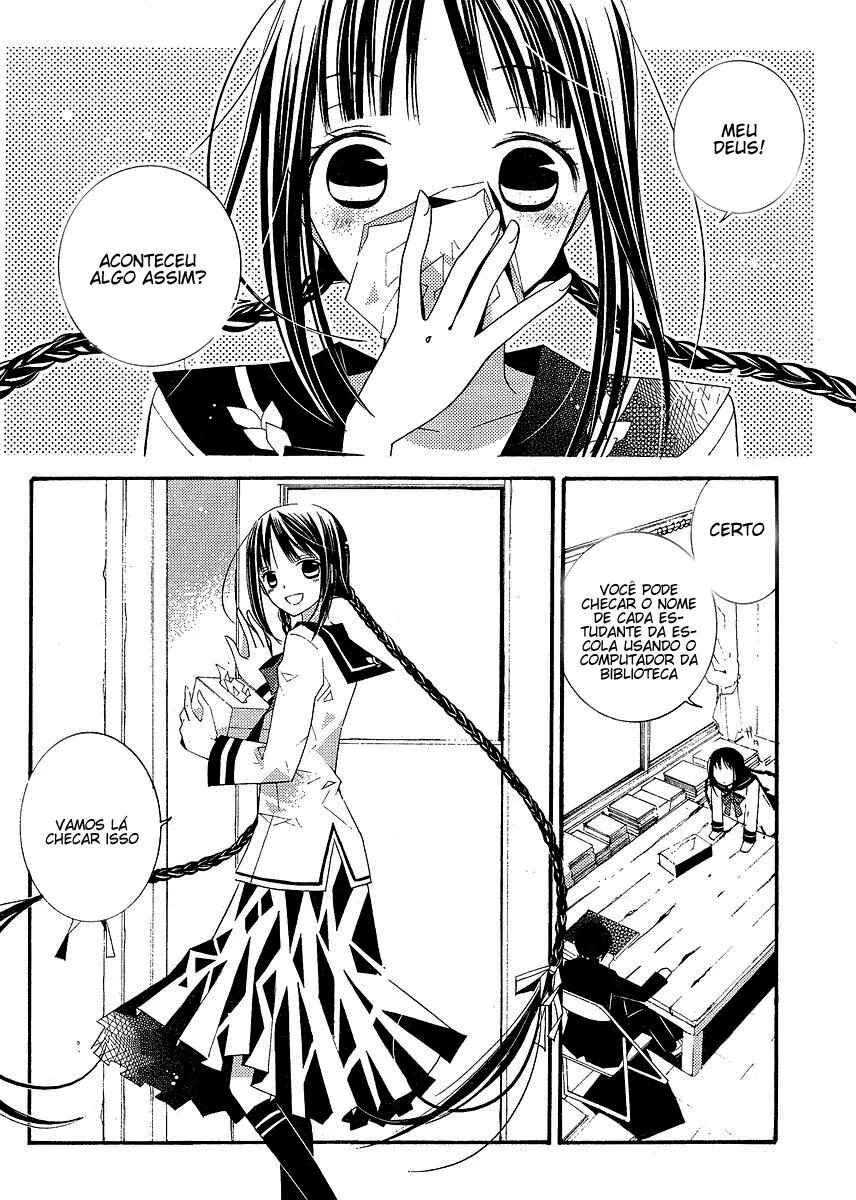 "Bungaku Shoujo" to Shinitagari no Pierrot Chapter 5 - Page 35