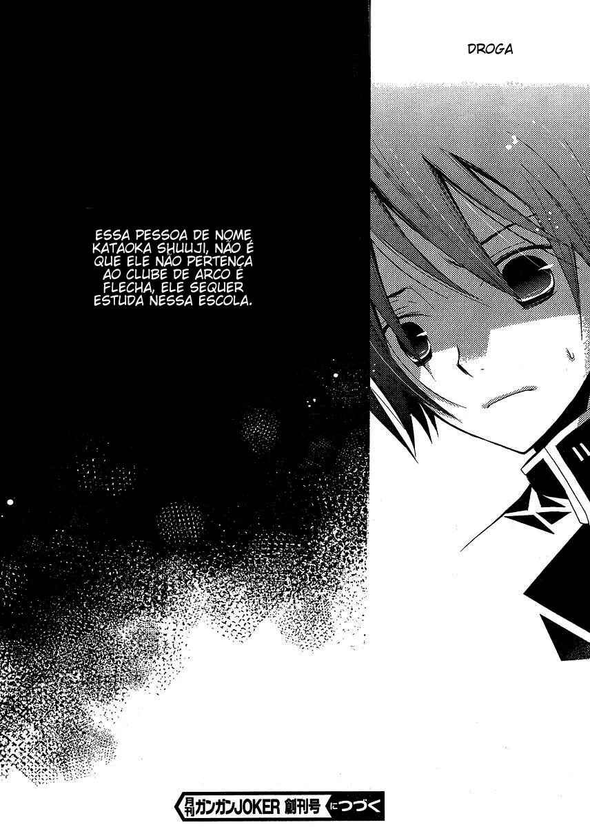 "Bungaku Shoujo" to Shinitagari no Pierrot Chapter 5 - Page 38