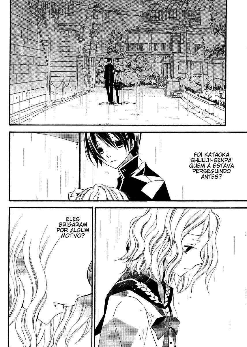 "Bungaku Shoujo" to Shinitagari no Pierrot Chapter 5 - Page 9