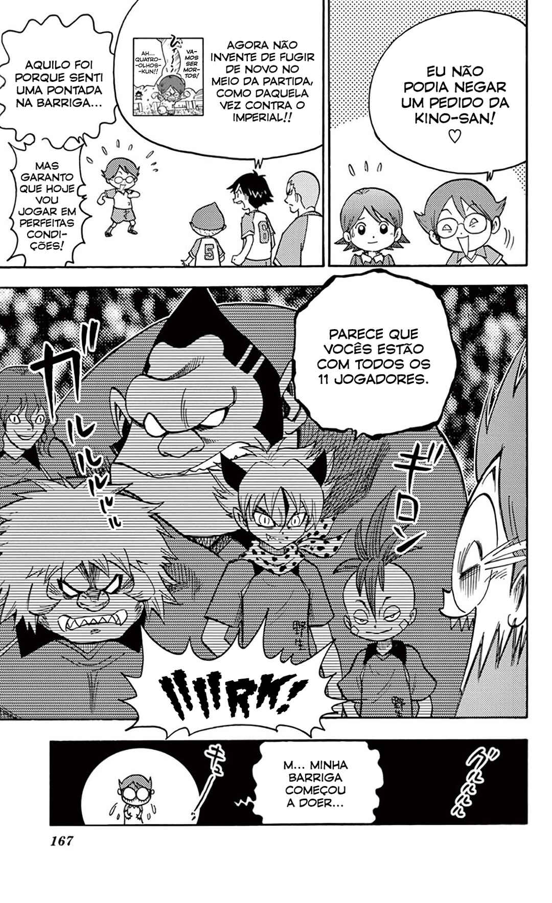 Inazuma Eleven Chapter 9 - Page 13
