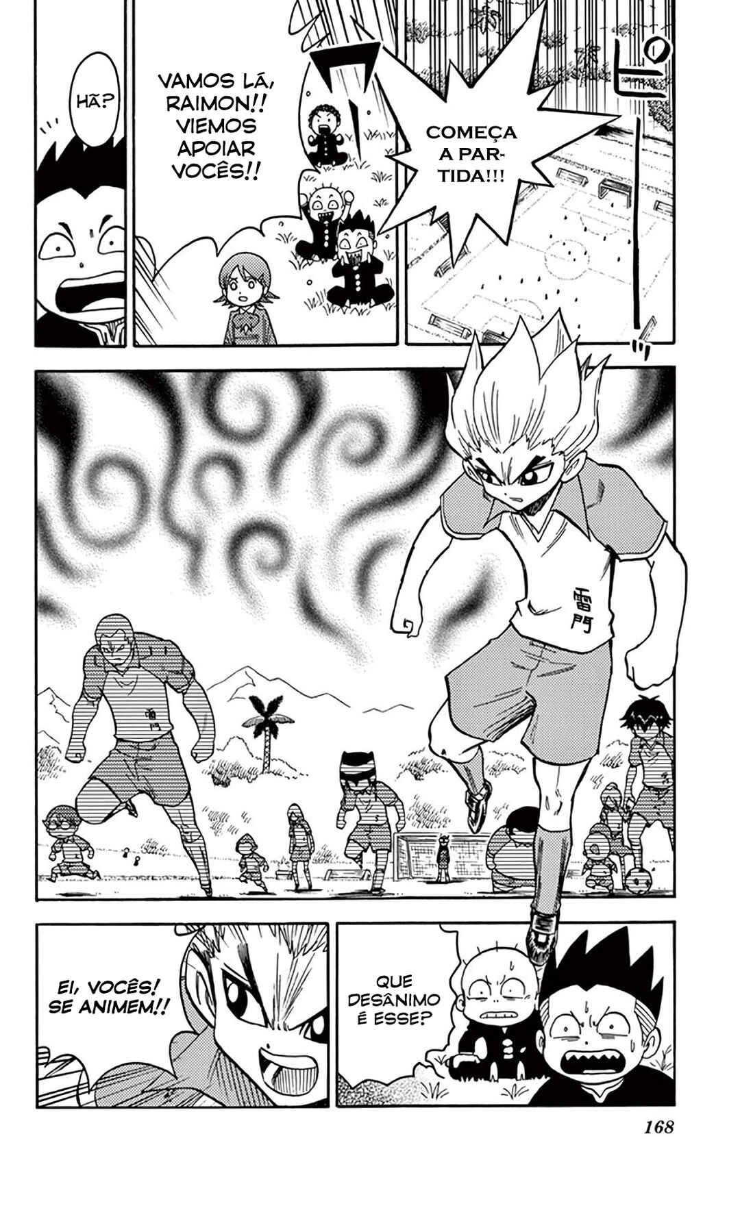 Inazuma Eleven Chapter 9 - Page 14