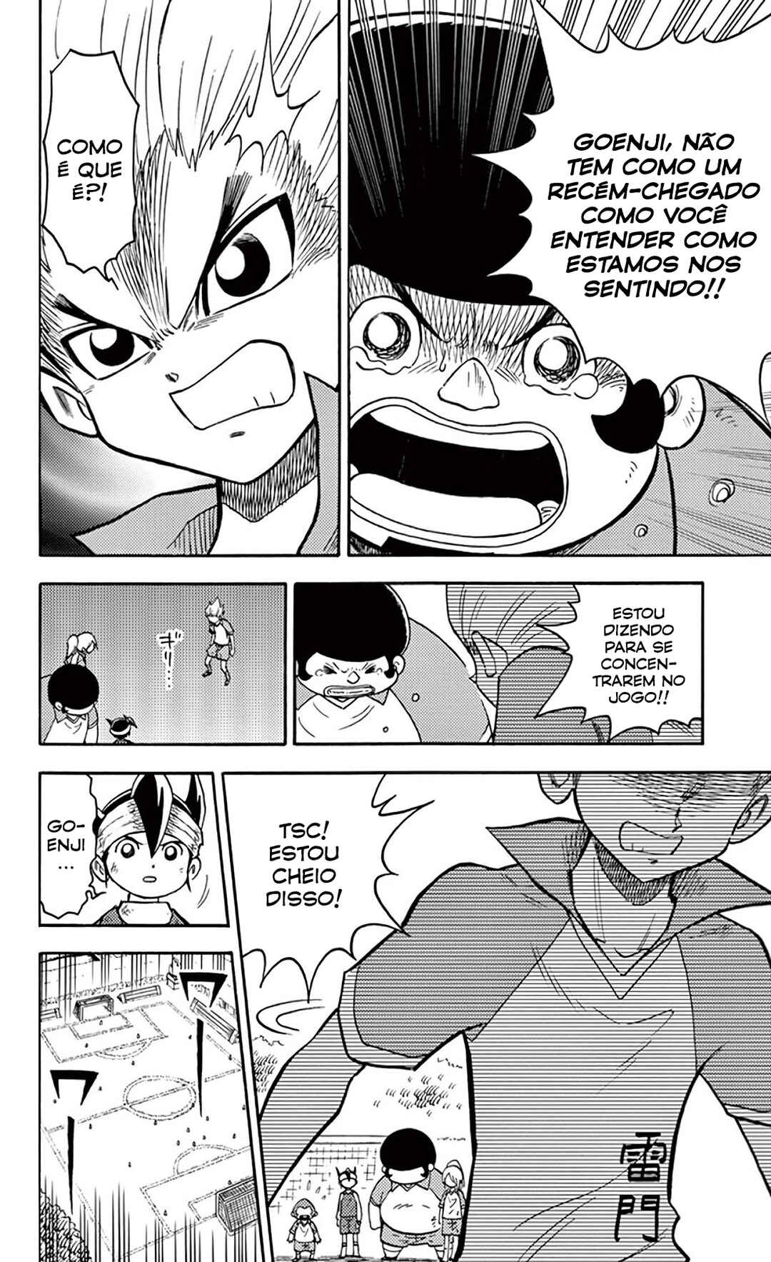 Inazuma Eleven Chapter 9 - Page 20
