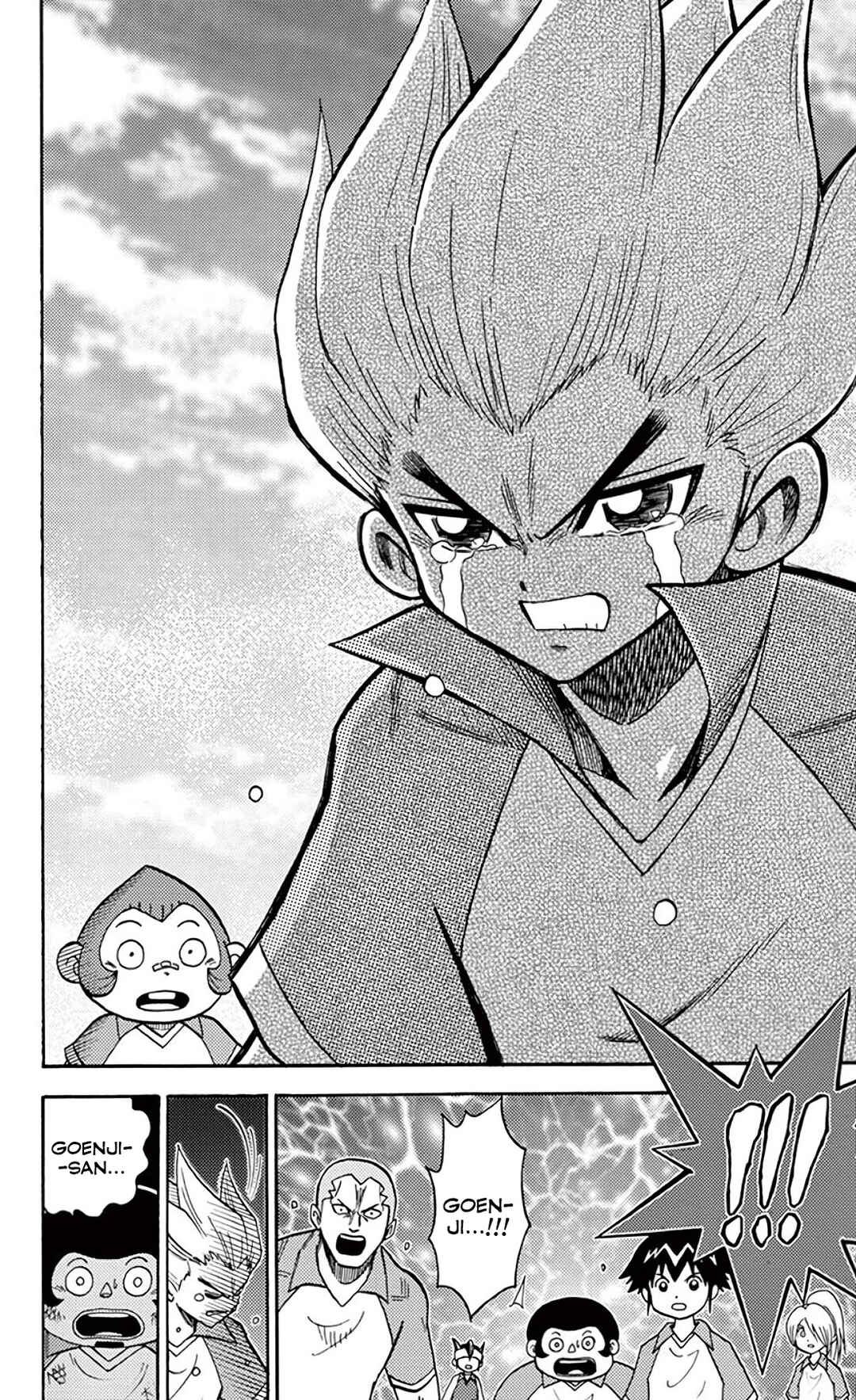 Inazuma Eleven Chapter 9 - Page 24