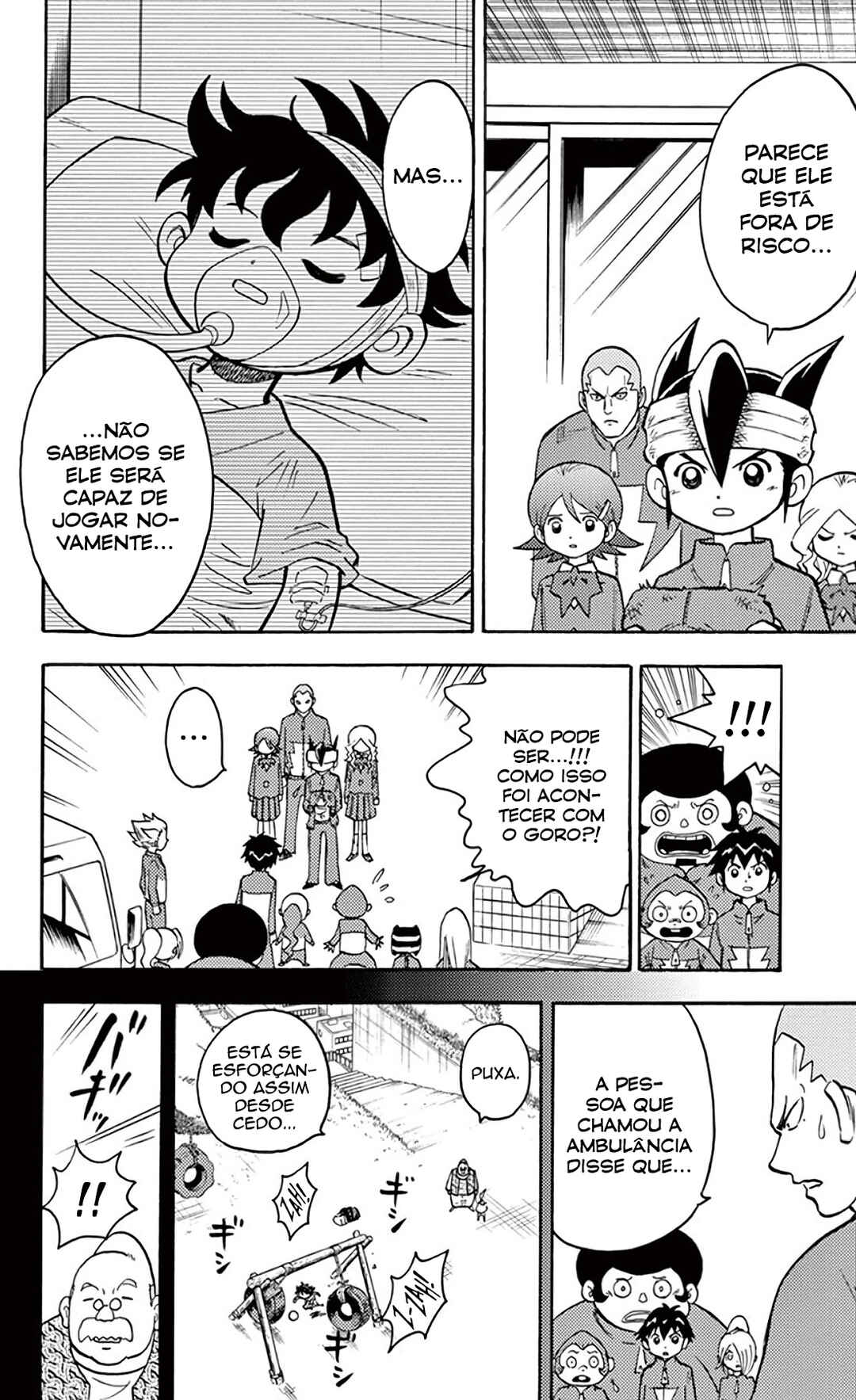 Inazuma Eleven Chapter 9 - Page 5