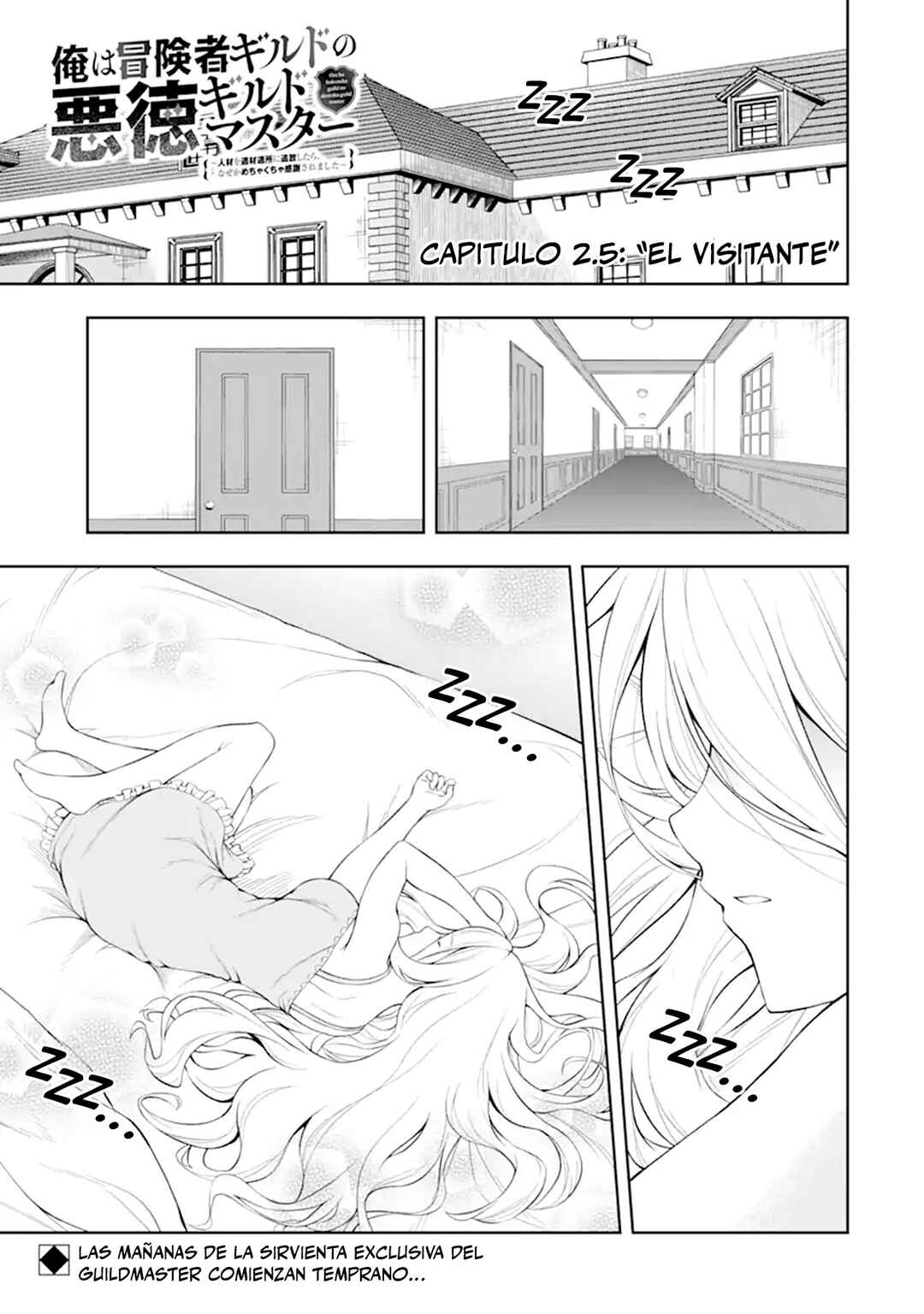 Ore wa Boukensha Guild no Akutoku Guild Master ~Jinzai wo Tekizaitekisho ni Tsuihou Shitara, Nazeka Mechakucha Kanshasaremashita~ Chapter 2.5 - Page 1