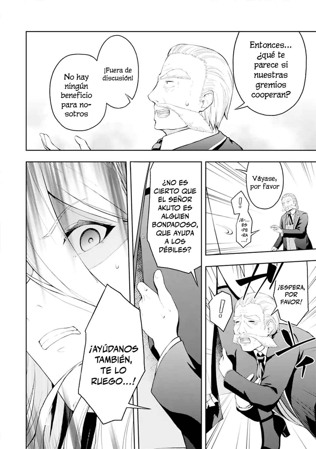 Ore wa Boukensha Guild no Akutoku Guild Master ~Jinzai wo Tekizaitekisho ni Tsuihou Shitara, Nazeka Mechakucha Kanshasaremashita~ Chapter 2.5 - Page 12