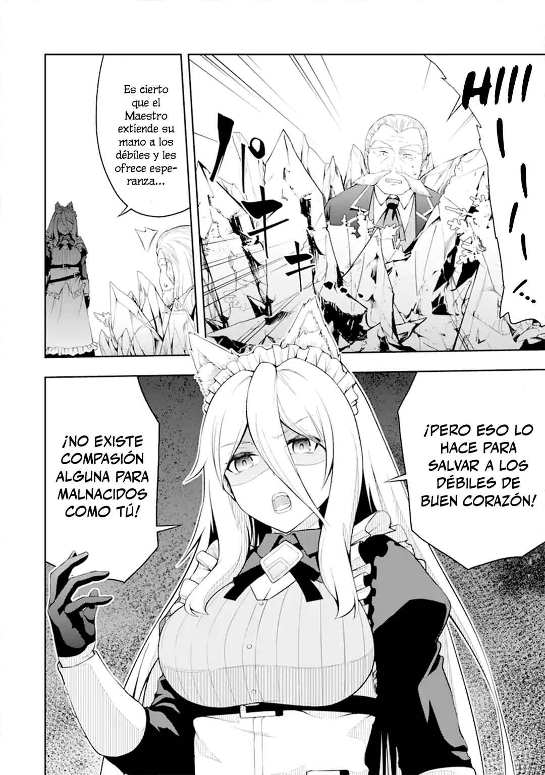 Ore wa Boukensha Guild no Akutoku Guild Master ~Jinzai wo Tekizaitekisho ni Tsuihou Shitara, Nazeka Mechakucha Kanshasaremashita~ Chapter 2.5 - Page 14