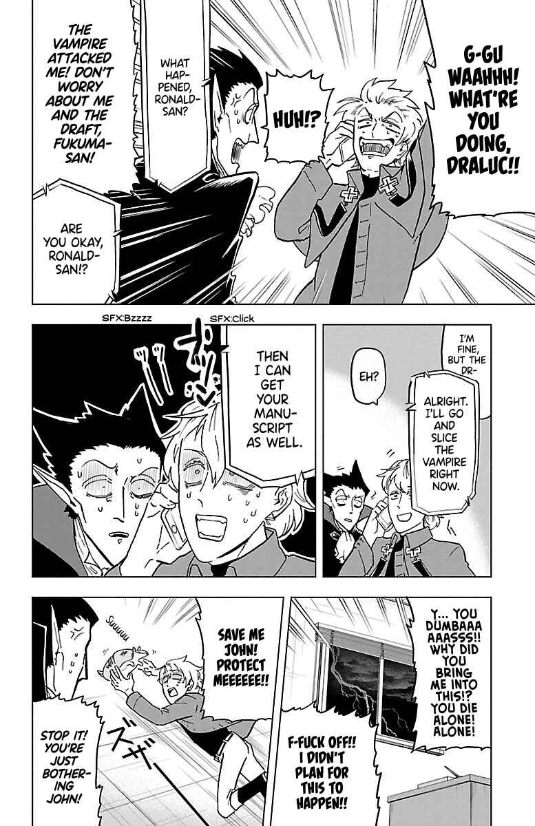 Kyuuketsuki Sugu Shinu Chapter 4 - Page 6