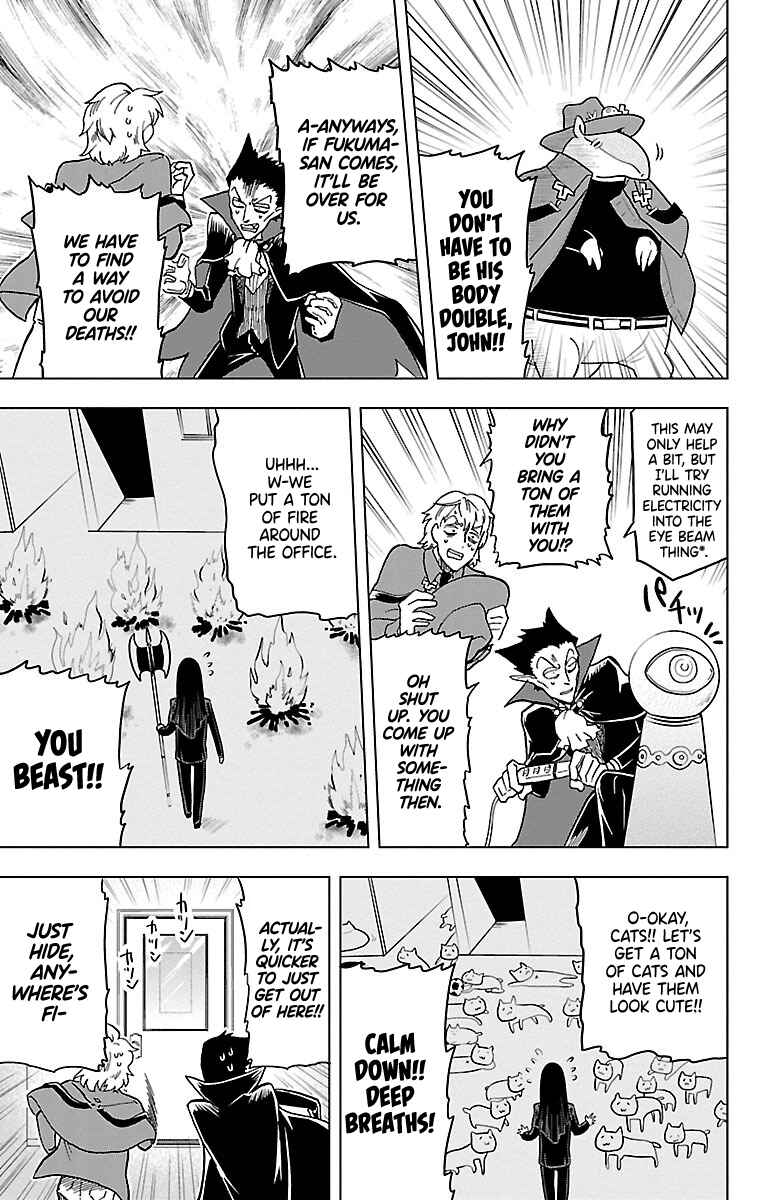 Kyuuketsuki Sugu Shinu Chapter 4 - Page 7