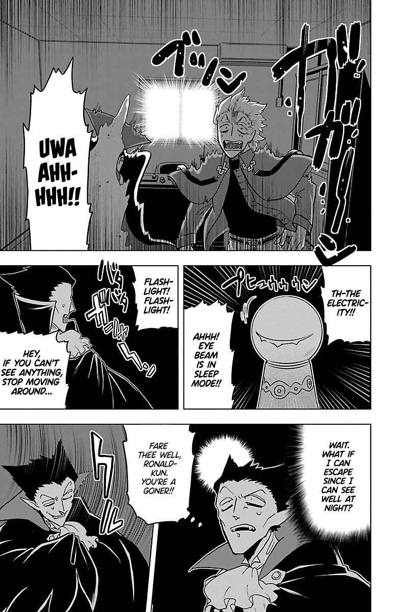 Kyuuketsuki Sugu Shinu Chapter 4 - Page 9