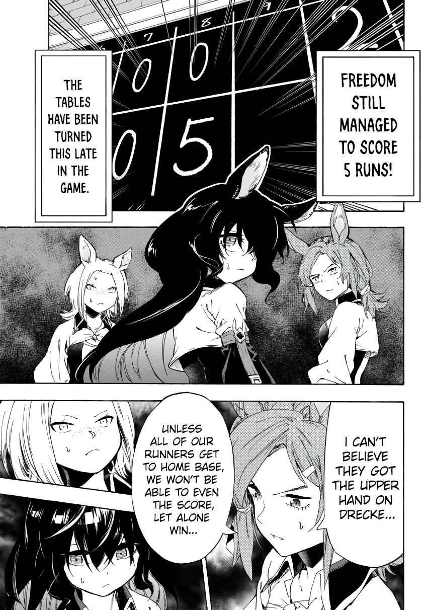 Yakyuu de Sensou suru Isekai de Choukoukoukyuu Ace ga Jakushou Kokka o Sukuu Youdesu Chapter 19.1 - Page 10