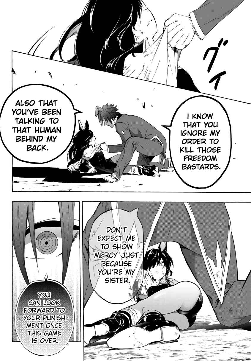 Yakyuu de Sensou suru Isekai de Choukoukoukyuu Ace ga Jakushou Kokka o Sukuu Youdesu Chapter 19.1 - Page 15