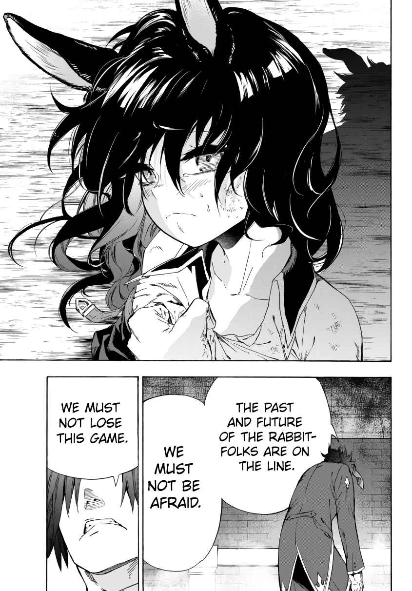Yakyuu de Sensou suru Isekai de Choukoukoukyuu Ace ga Jakushou Kokka o Sukuu Youdesu Chapter 19.1 - Page 16