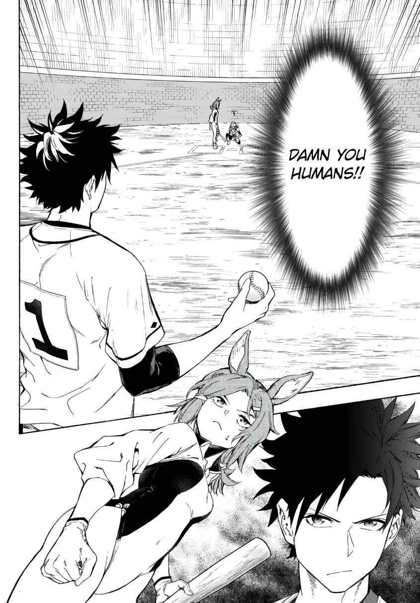 Yakyuu de Sensou suru Isekai de Choukoukoukyuu Ace ga Jakushou Kokka o Sukuu Youdesu Chapter 19.1 - Page 17