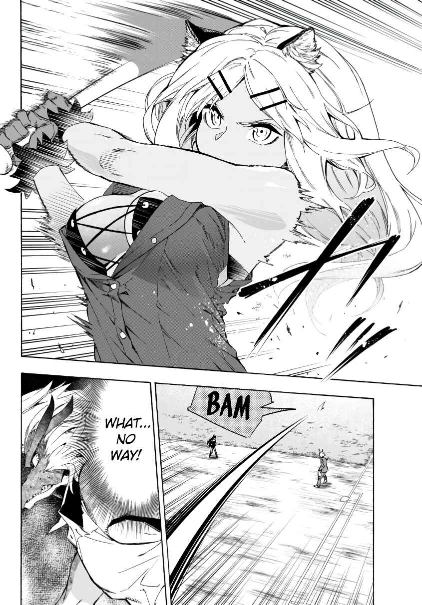 Yakyuu de Sensou suru Isekai de Choukoukoukyuu Ace ga Jakushou Kokka o Sukuu Youdesu Chapter 19.1 - Page 3