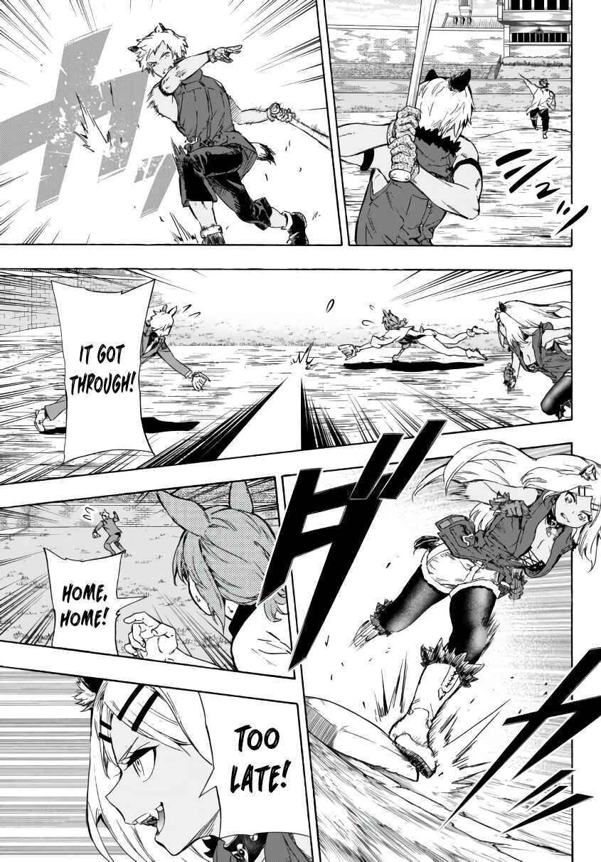 Yakyuu de Sensou suru Isekai de Choukoukoukyuu Ace ga Jakushou Kokka o Sukuu Youdesu Chapter 19.1 - Page 6