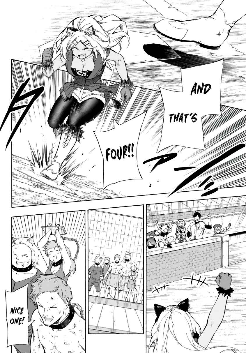 Yakyuu de Sensou suru Isekai de Choukoukoukyuu Ace ga Jakushou Kokka o Sukuu Youdesu Chapter 19.1 - Page 7