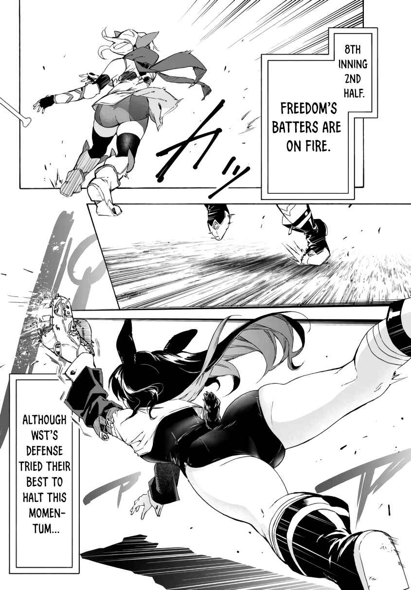 Yakyuu de Sensou suru Isekai de Choukoukoukyuu Ace ga Jakushou Kokka o Sukuu Youdesu Chapter 19.1 - Page 9
