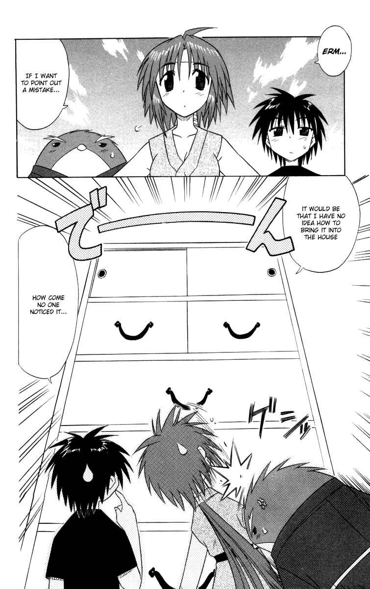 Nagasarete Airantou Chapter 30 - Page 2