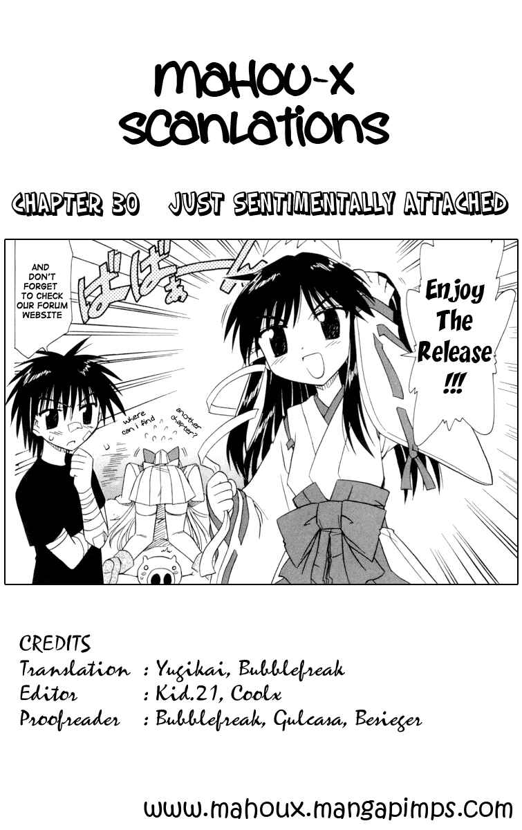 Nagasarete Airantou Chapter 30 - Page 33