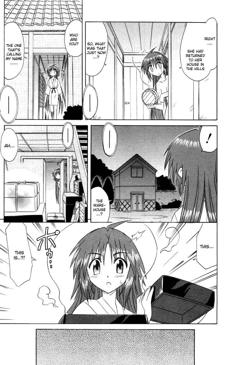 Nagasarete Airantou Chapter 30 - Page 7