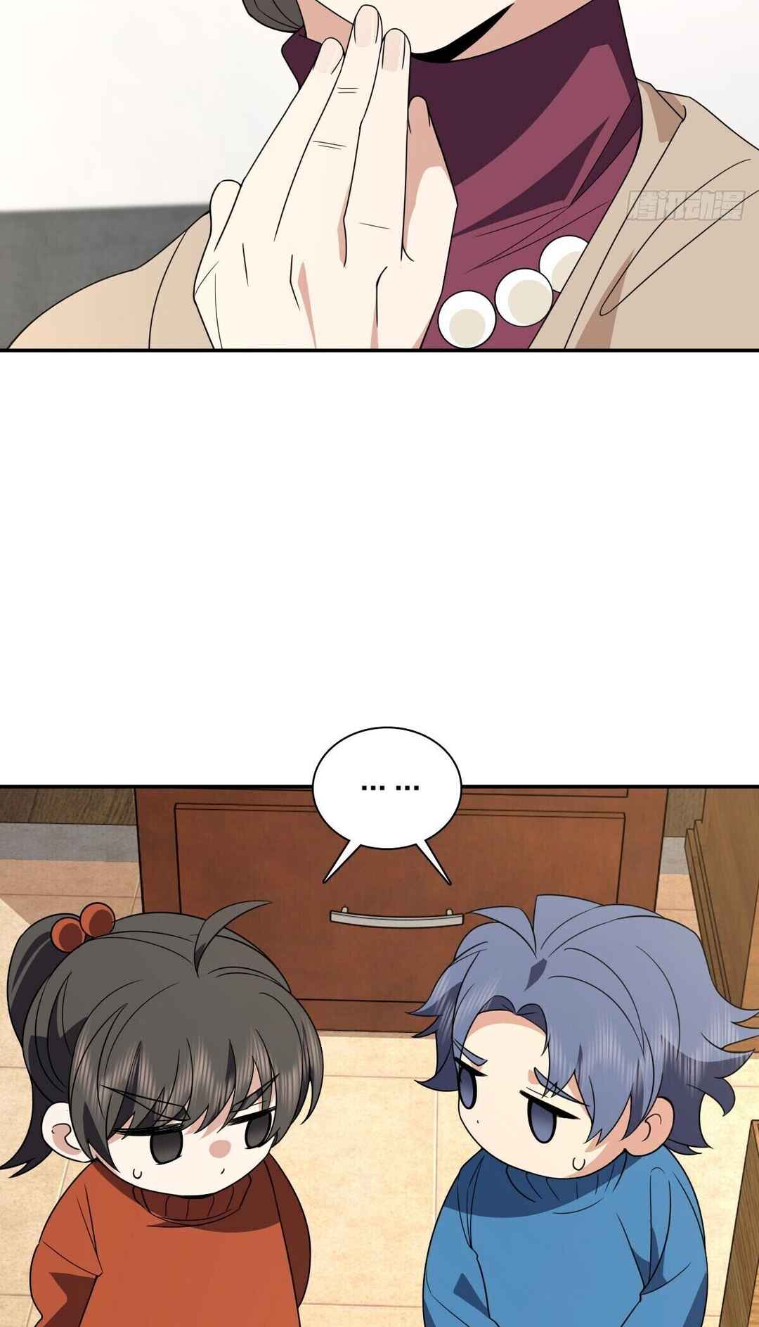 Wǒ Jiā Lǎopo Láizì Yīqiān Nián Qián Chapter 370 - Page 10