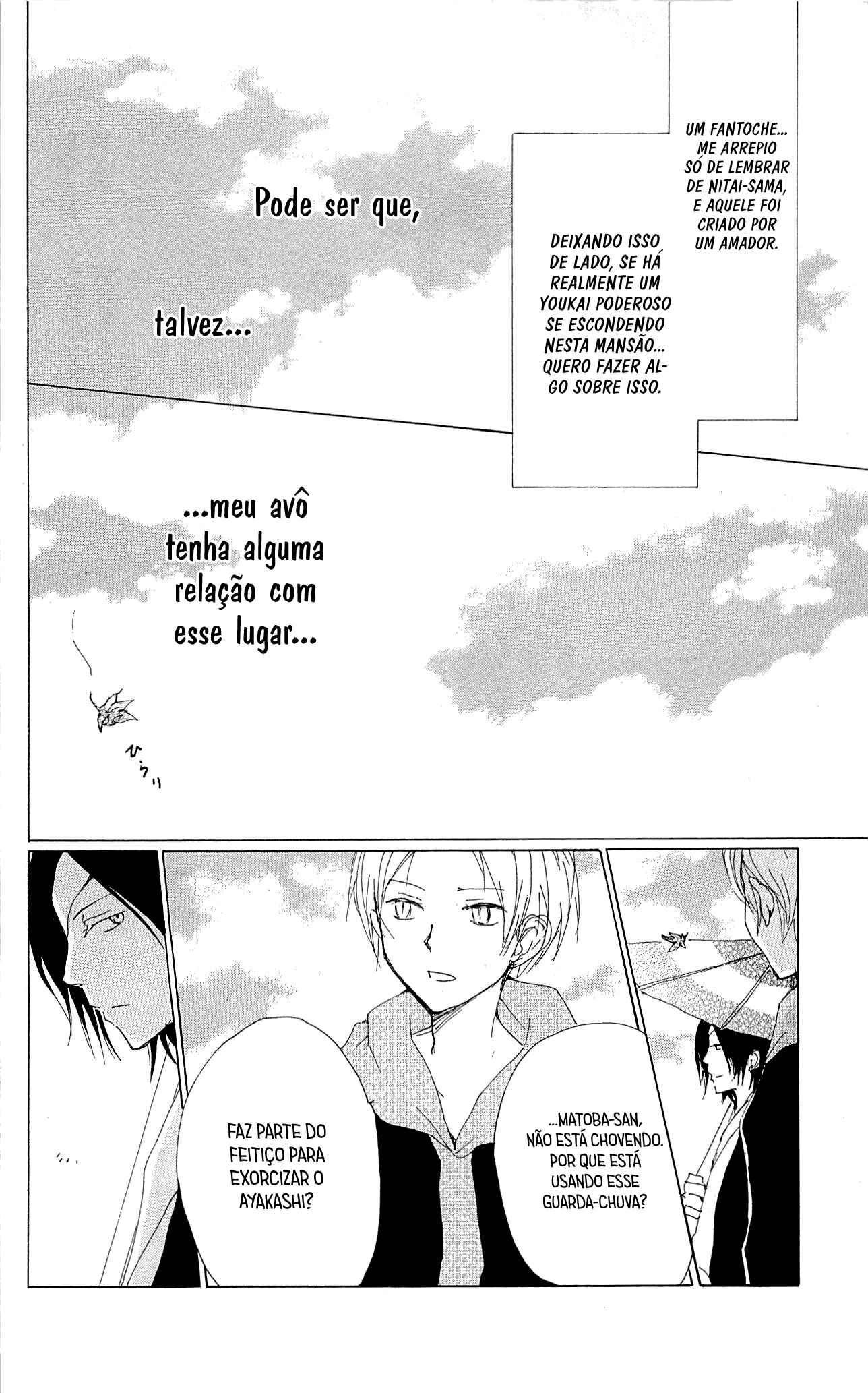 Natsume Yuujinchou Chapter 77 - Page 15
