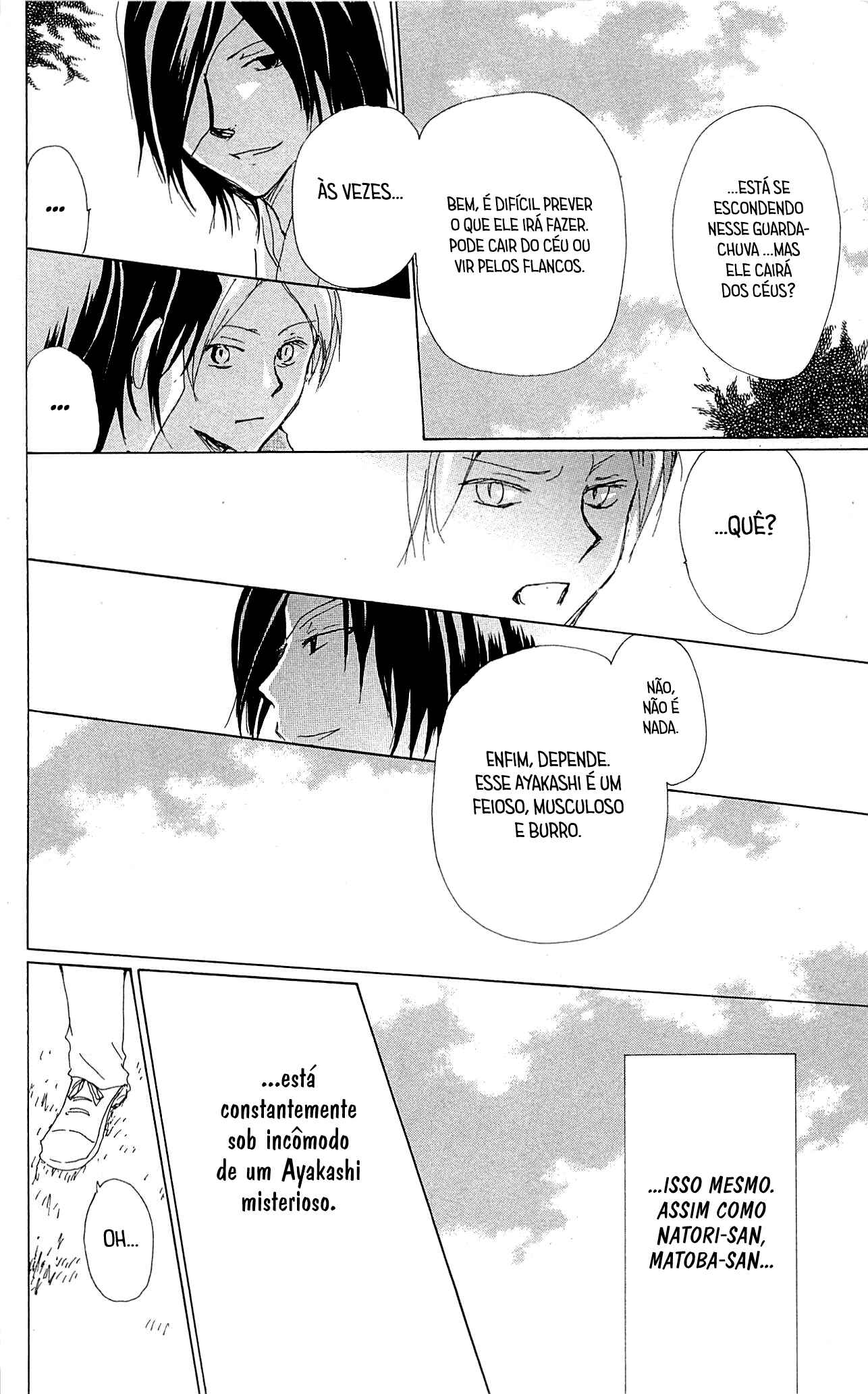 Natsume Yuujinchou Chapter 77 - Page 17