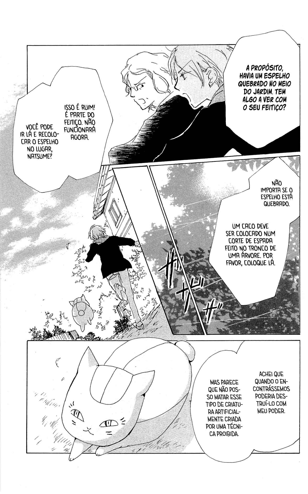 Natsume Yuujinchou Chapter 77 - Page 22