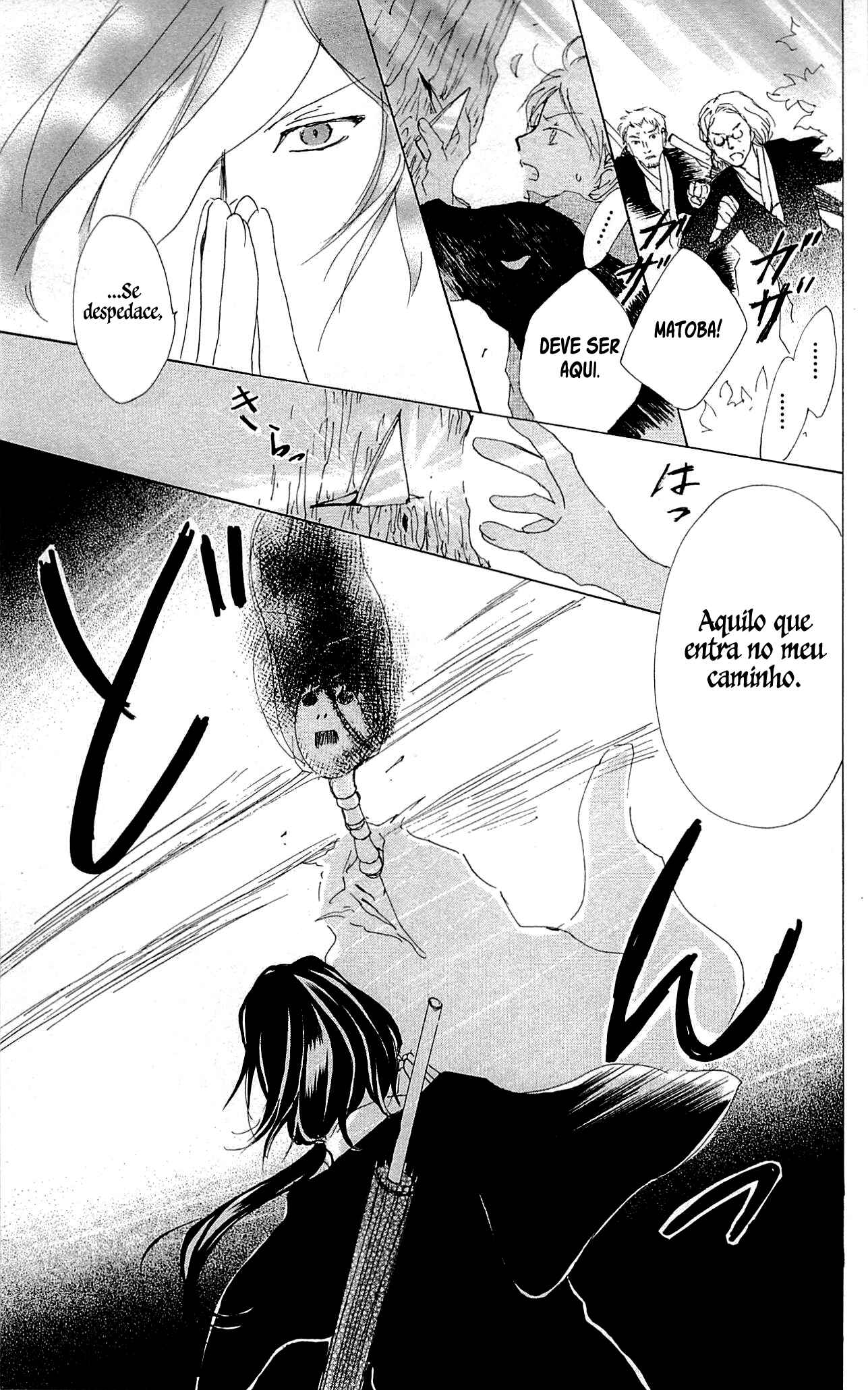 Natsume Yuujinchou Chapter 77 - Page 26